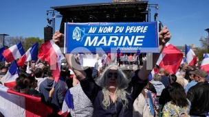 Skup podrške Marin Le Pen
